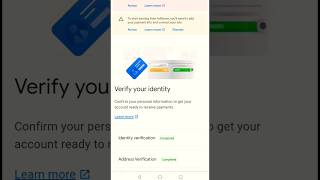 Google Adsense Account Verification