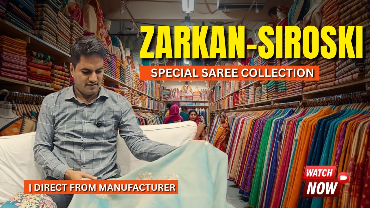 Zarkan Work Saree 2026 😍 | Zari Amrodari Work Trending Design | Direct From Manufacturer