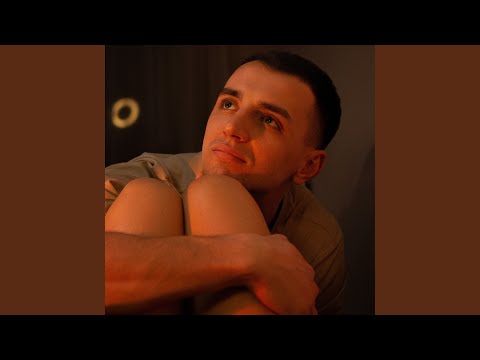 VECHNIY, ROMMAN - Где найти такую