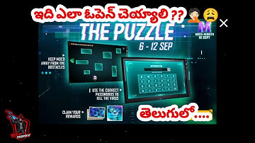 #OPENTHEDOOREVENT  #MOCOPUZZLE   | HOW TO OPEN NEW MOCO PUZZLE EVENT ?? CODE WORD??