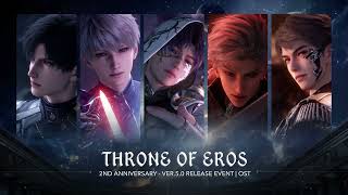 Ost Throne Of Eros  2nd Anniversary Event  Love And Deepspace