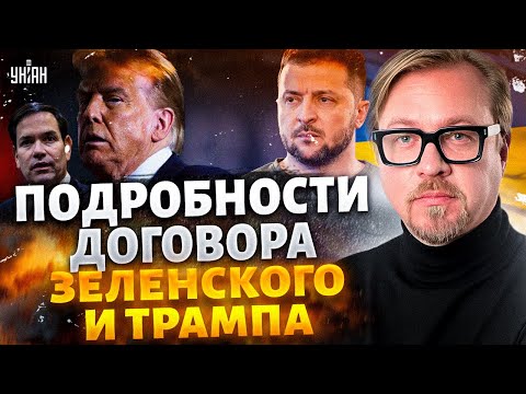 ЧАС НАЗАД! НАТО: