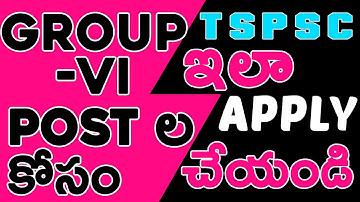 TSPSC Group-VI Online Application | Telangana Group 4 posts | Apply Online