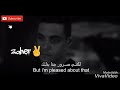 انا مش فارس ولا فتي احلام💔