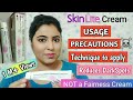 SkinLite Cream Review, Uses, Precaution in Hindi || payals palette