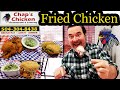 Is New Orleans Style Fried Chicken the Best Fried Chicken? Good Stuff in Here at Chap’s Chicken!