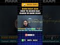 How to Score Maximum Marks in Bank Exams | Smart Strategy