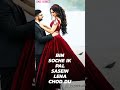 tu jo kehde agar toh main jeena chod du whatsapp status Mp3