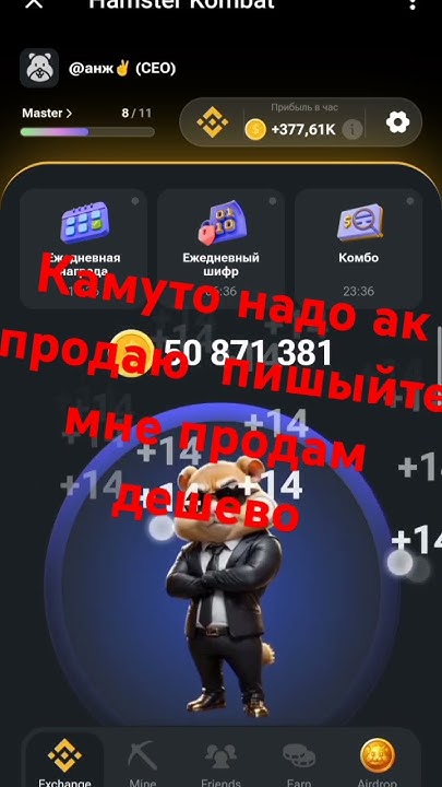 #хамяк - YouTube