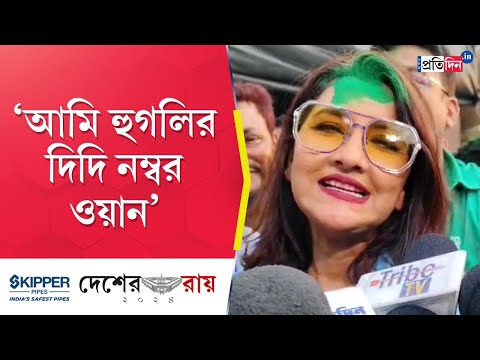 Big Vagina ni onlayn tomosha qiling