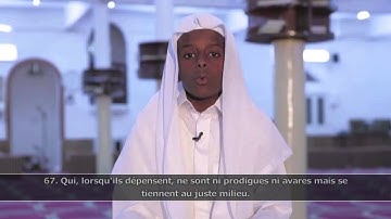 Sourate Al Furqan (61-70) - Omar  سورة الفرقان  عمر