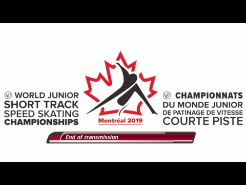 WORLD JUNIOR CHAMPIONSHIP  January 26, 2019