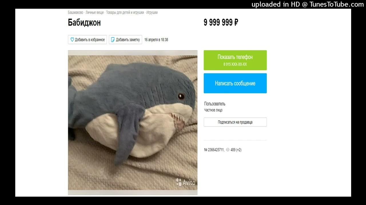 сергей пер бабиджон. маленький бабиджон песня. сергей бабиджон гуль. зубарев александр. маленький бабиджон зубарев.