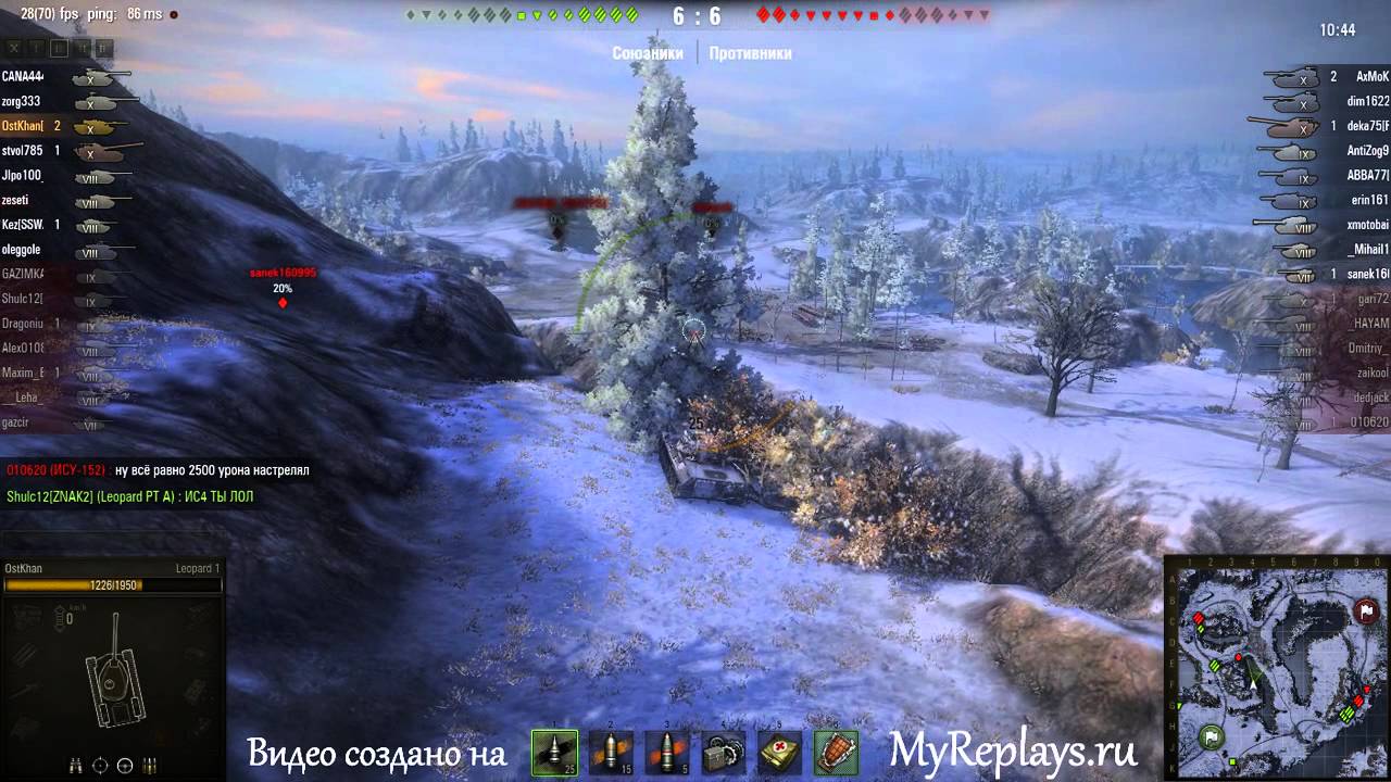 Карта заполярье world of tanks