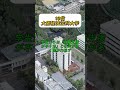 関西で偏差値が一番低い大学 TOP18 18位~16位