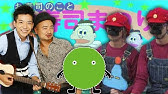 Orange Range Sushi食べたい Feat ソイソース Youtube Orange Range Sushi食べたい Feat ソイソース Youtube