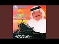                نجومي