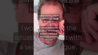 토익스피킹 Part 5 Propose a Solution  문제해결형 답변예시 84 #영어클래스 #영어회화 #서면토익학원