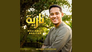Download Lagu Shalawat Nariyah Download Lagu Shalawat Nariyah