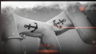 محمود الغياث - ربي رزقني
