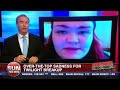 Twilight moron