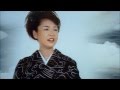 北の一番船 ♬ 真木ことみさん