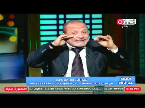 هذه العادات تؤدي لتآكل فم الانسان فوزي عباس استشاري الفم والاسنان يحذر الشباب بقوة
