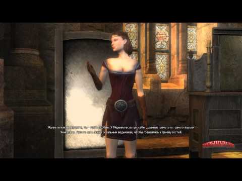 The Witcher. Цена нейтралитета. Прохождение. Часть 1.