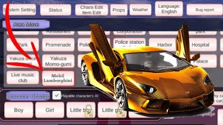 Konsep Map Baru Ada Mobil Lamborghini | Sakura School Simulator @TukanGGamingREDO screenshot 2