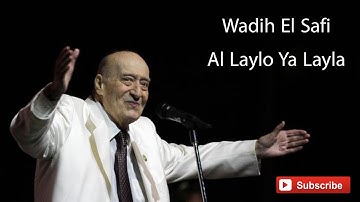 Thumbnail of Wadih El Safi - Al Laylo Ya Layla -  الليل يا ليلي - وديع الصافي