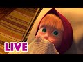 🔴 LIVE 🐻 Masha y el Oso 🐻👧 ¡Un cambio de planes! 🙈🙊 Masha and the Bear 👱‍♀