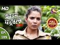 Crime Patrol Satark Season 2 - Ep 189 - Full Episode - 22nd July, 2020