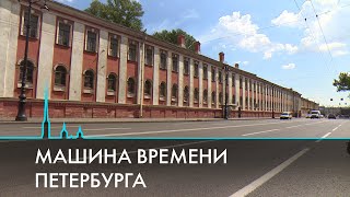 Машина времени Санкт-Петербурга