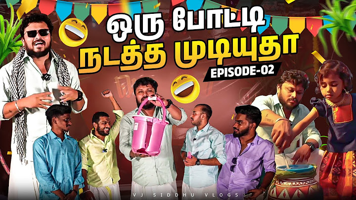 Vj Siddhu Vlogs பொங்கல் திருவிழா 🥳| Vj Siddhu Vlogs