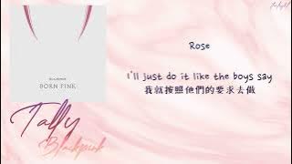 [中韓歌詞/繁中字認聲] BLACKPINK (블랙핑크) - TALLY