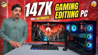 150K Best Gaming PC Build in Pakistan🔥 | Ryzen 5 3600 + RX 5600 XT | Doctor PC