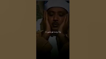 #عبدالباسط_عبدالصمد #القرآن_الكريم #تلاوات #قرآن #quran #تلاوة #القرآن #آيات #تلاوة_خاشعة #ترند