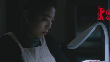 映画「ブルー・ウインド・ブローズ 〜Blue Wind Blows〜」(富名哲也監督作品) 第68回ベルリン国際映画祭ワールドプレミア上映 特報映像 #1