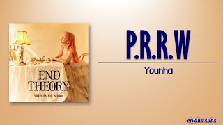 YOUNHA - P.R.R.W. [HanIRom|Eng Lyric]