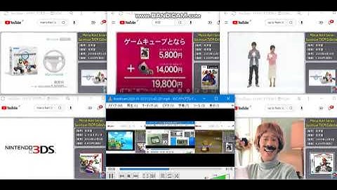 up to faster 52 parison to mario kart