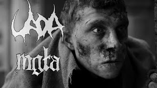 UADA \u0026 MGLA - Black Metal Medley