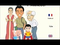 Tawacult  famille apprendre tamazight  apprendre le kabyle pour les enfants