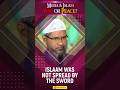 DR Zakir Naik دډاکتر ذاکر نایک مهمي خبري DR Zakir Naik دډاکتر ذاکر نایک مهمي خبري