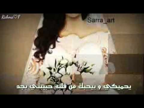 كبرتي قصادي وفي عيني