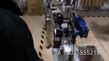 Plastic cap labeling machine, Cap top side labelers, cup cap labeling machine