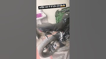 Tail Tidy Problem 😱😱 #preetvlog #shortsvideo #shots #shortvideo