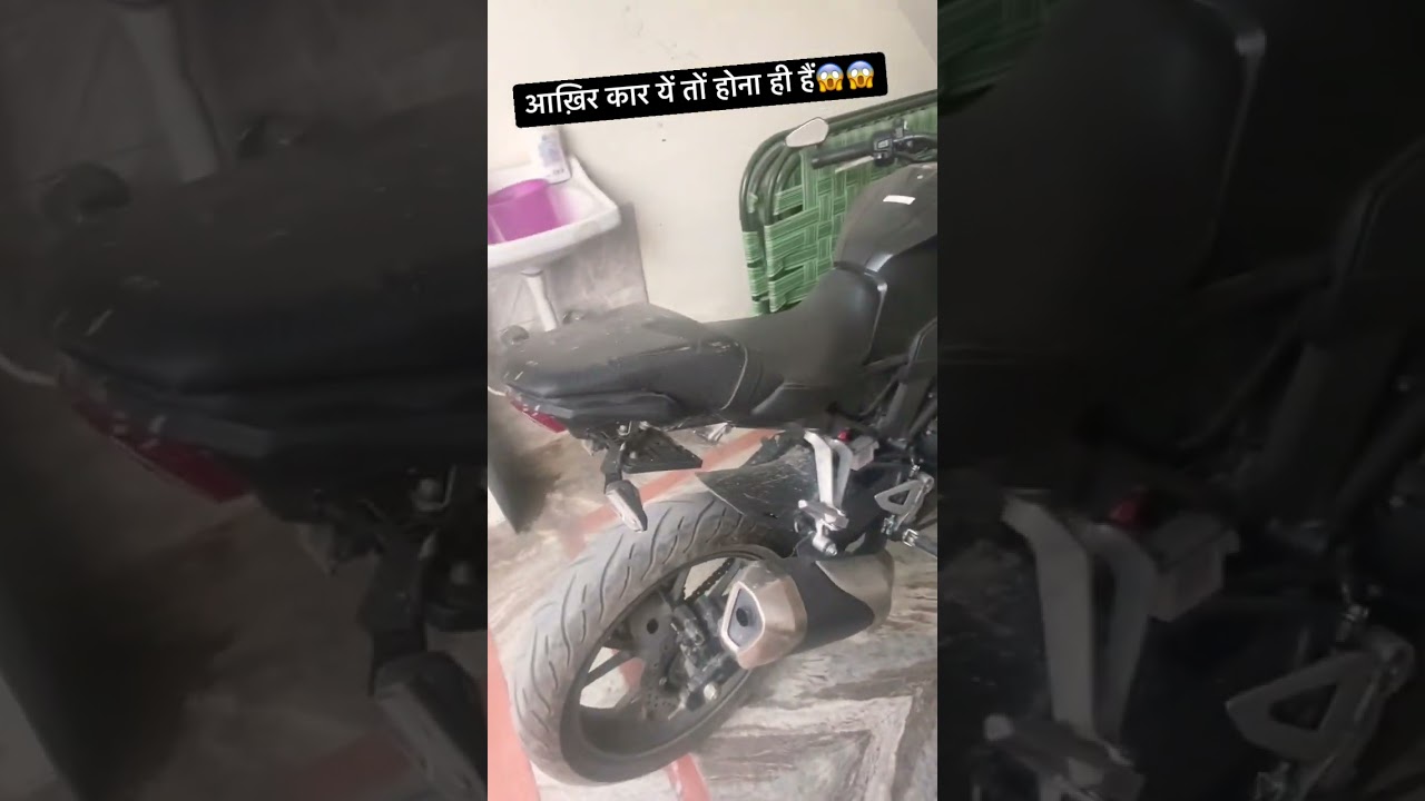 Tail Tidy Problem 😱😱 