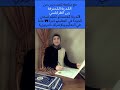 دورات المدربة ربى الطرابلسي
