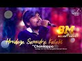 "Hrudaya Samudra Kalaki" sung by Channappa at 55th Bengaluru Ganesh Utsava