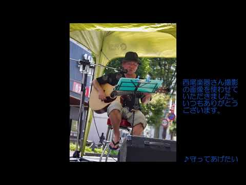 けっトラ市20190817